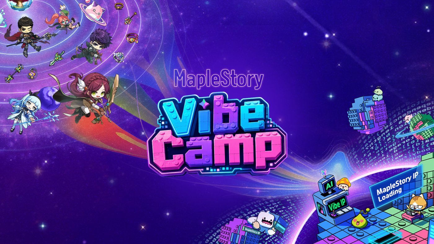 MapleStory Universe ouvre l&rsquo;espace MSU et lance un concours mondial de Game Jam dans le cadre de l&rsquo;extension MSU 2.0